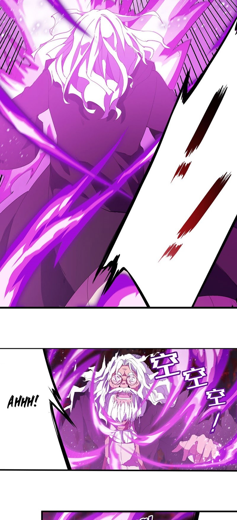 Wuxian Shitu Yu Shier Zhan Ji (Infinite Apostles and Twelve War Girls) Chapter 26 Gambar 26
